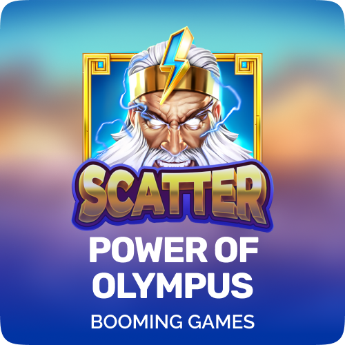 Power of Olympus